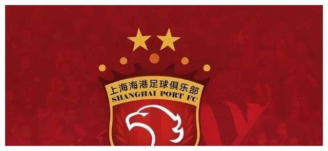 上海上港主场豪取三分，贵州恒丰遭遇重创