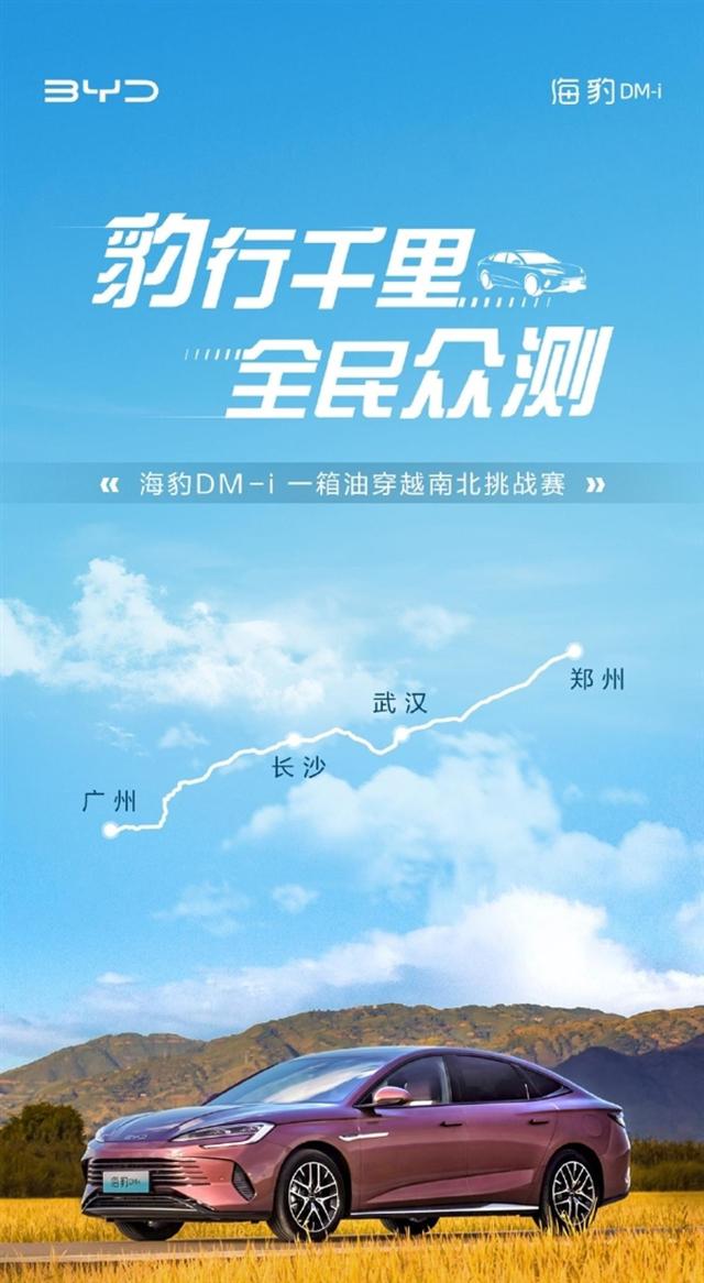 开云体育-包含青海队实力出众，聚焦全明星大赛的词条