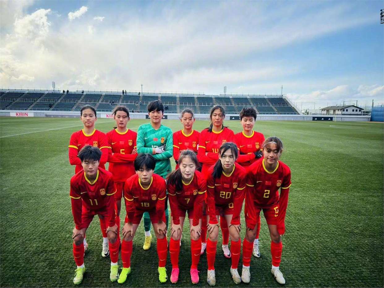 包含精英女足热身赛备战国际杯赛，备战最佳状态的词条