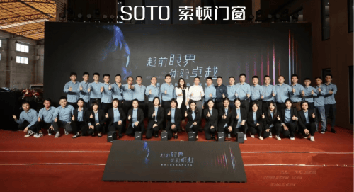 包含南美篮坛联赛启用创新规则改革的词条