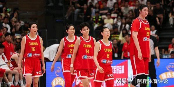 开云体育平台APP-关于女篮再战，中国队胜算几何？的信息
