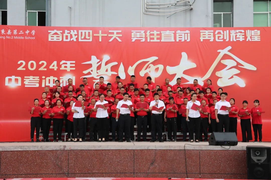 包含广东主帅盛赞球员表现，誓言再创辉煌的词条