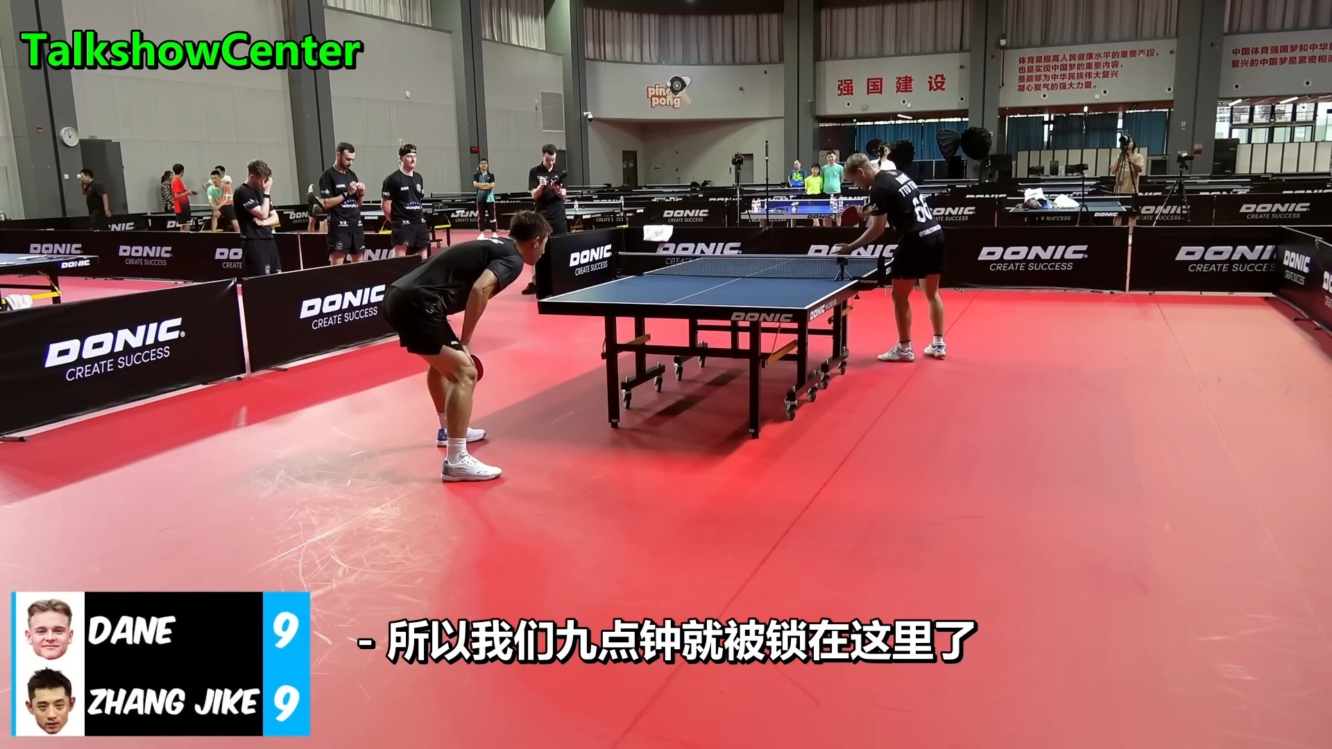 英国乒乓球队翻盘中国乒乓球队，张继科爆发神勇的简单介绍
