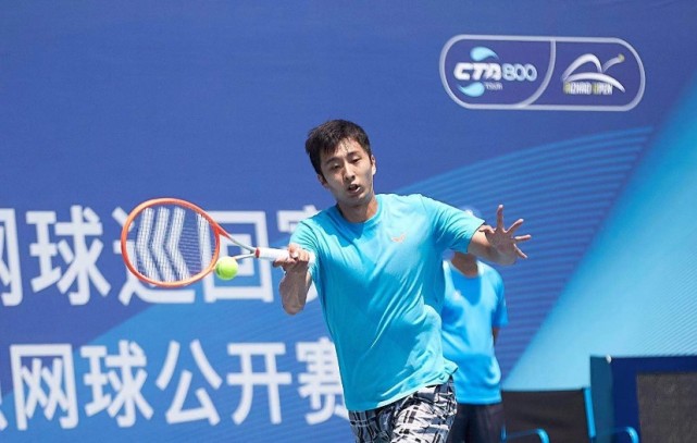 开云体育官网-包含网球小组赛落幕，强队悉数晋级的词条